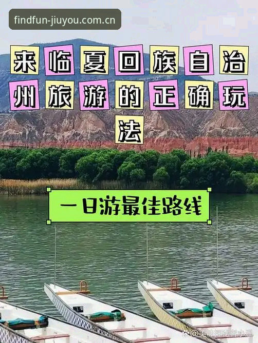 九游登录入口 揭秘九游登录入口:从卡顿到畅玩的真实修复路线图