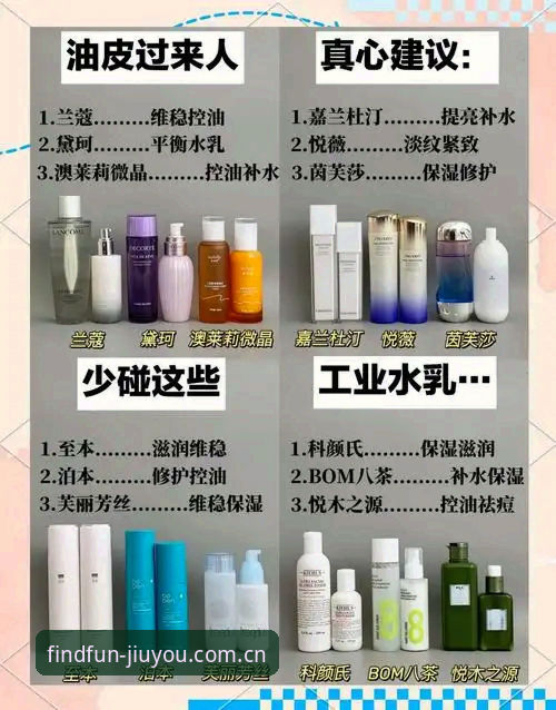 九游CN首页 九游CN首页使用说明:避坑指南与问题排查详解