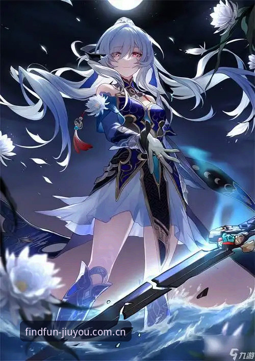 最新九游登录入口 九游登录入口服务升级最新动态:从“找到每一帧好玩”入口到设备适配的全链路核查指南